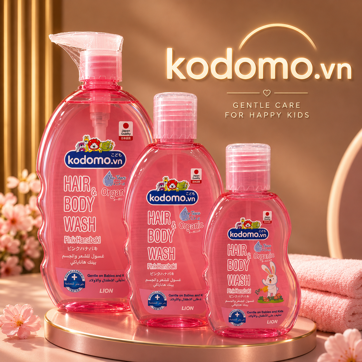kodomo-pink-hanabaki