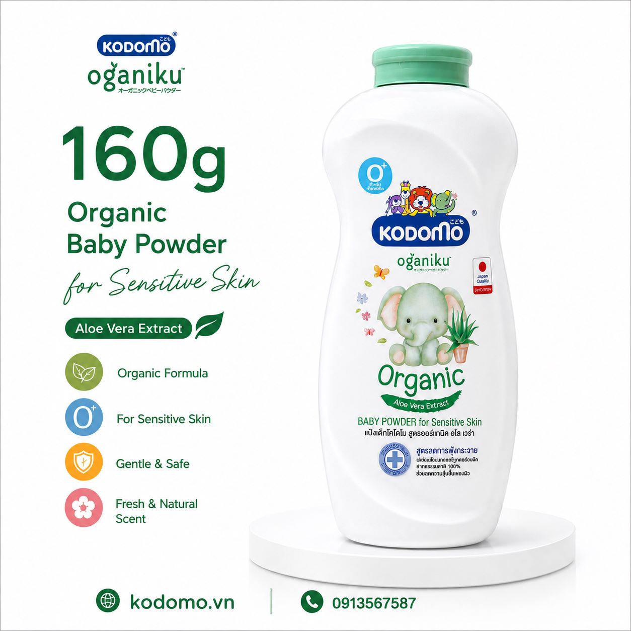 phan-tre-em-organic-kodomo-oganiku-160g