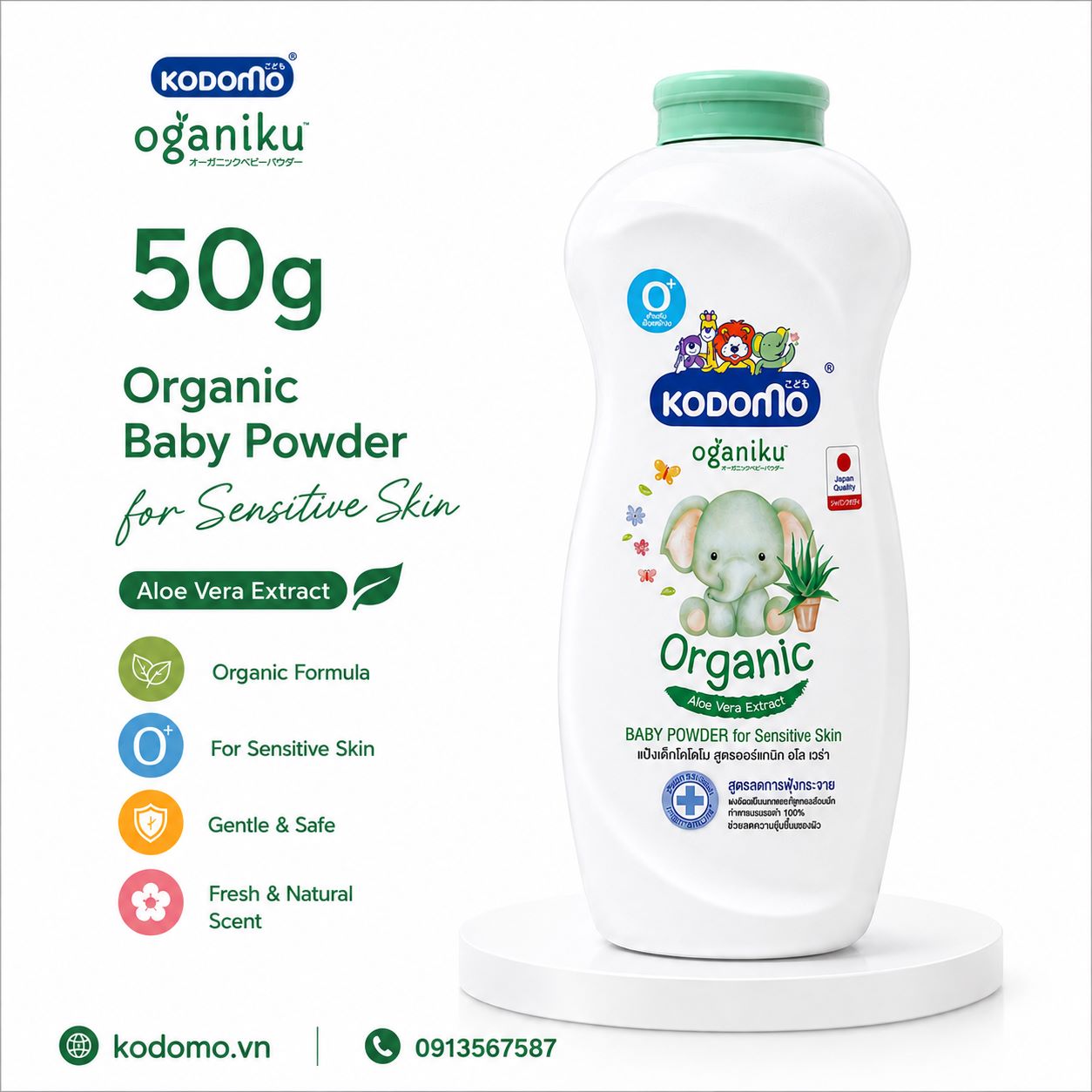 phan-tre-em-organic-kodomo-oganiku-50g
